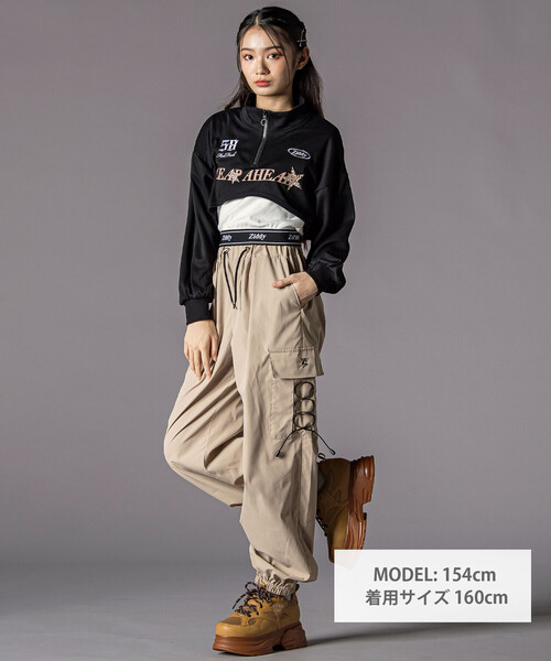 ZIDDY（ジディ）の「レースアップナイロンカーゴパンツ(130~160cm)（カーゴパンツ・キッズ・ブラック/ベージュ・150cm/130cm/140cm/FREE）」の4枚目の写真