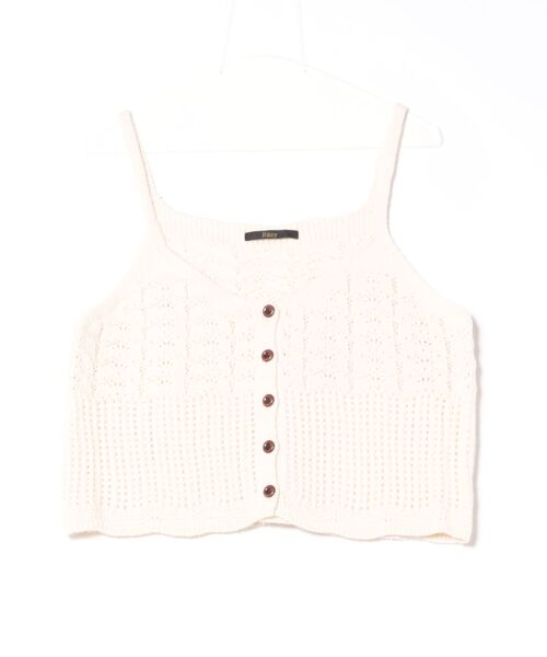 Ritzy（リッツィー）の「7色展開　ニットキャミソールベスト（ベスト・レディース・ブラック/ベージュ/グレー/レッド/イエロー/ブルー/グリーン・FREE）」の14枚目の写真