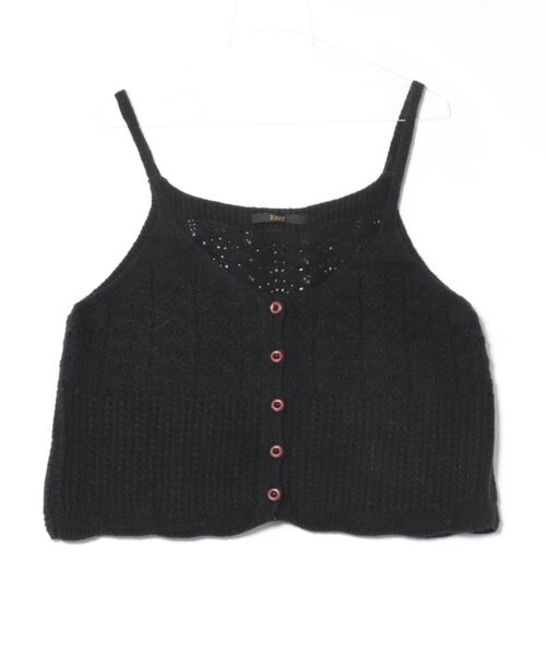 Ritzy（リッツィー）の「7色展開　ニットキャミソールベスト（ベスト・レディース・ブラック/ベージュ/グレー/レッド/イエロー/ブルー/グリーン・FREE）」の13枚目の写真