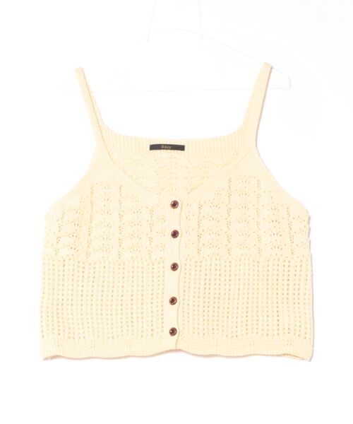 Ritzy（リッツィー）の「7色展開　ニットキャミソールベスト（ベスト・レディース・ブラック/ベージュ/グレー/レッド/イエロー/ブルー/グリーン・FREE）」の9枚目の写真