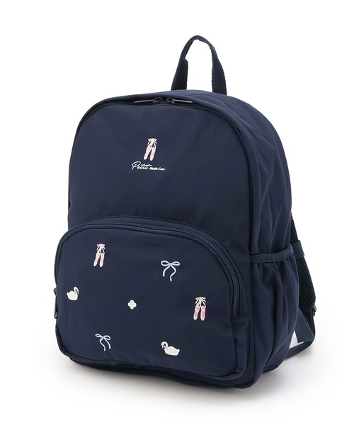 petit main（プティマイン）の「アソートリュック(Mサイズ)（バックパック/リュック・キッズ・ライトグリーン/ピンク/ネイビー/チャコール/ベージュ/サックスブルー/アイボリー・F）」の6枚目の写真