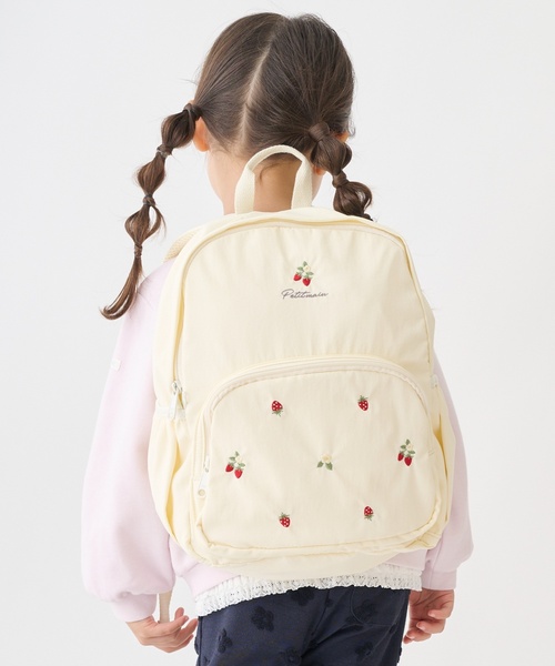 petit main（プティマイン）の「アソートリュック(Mサイズ)（バックパック/リュック・キッズ・ライトグリーン/ピンク/ネイビー/チャコール/ベージュ/サックスブルー/アイボリー・F）」の2枚目の写真