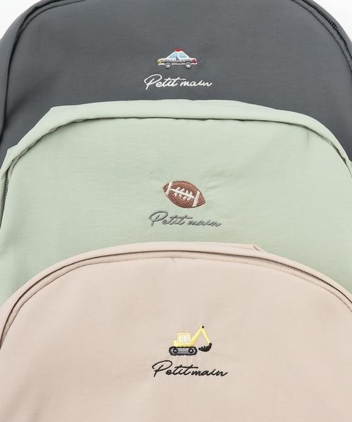 petit main（プティマイン）の「アソートリュック(Mサイズ)（バックパック/リュック・キッズ・ライトグリーン/ピンク/ネイビー/チャコール/ベージュ/サックスブルー/アイボリー・F）」の17枚目の写真