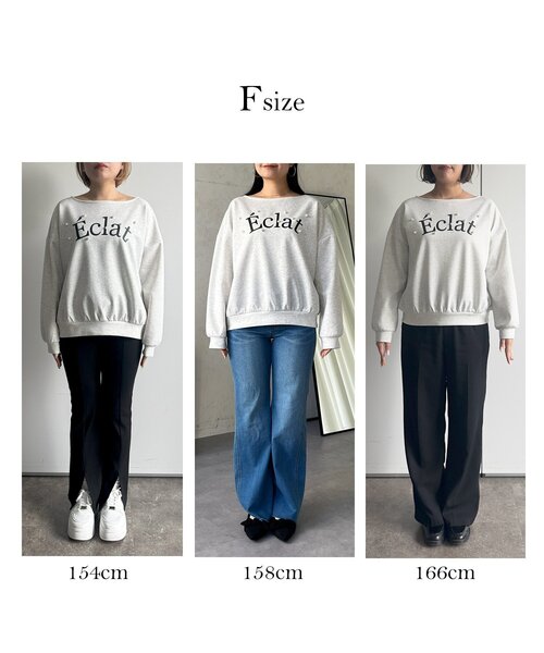 prose verse（プロズヴェール）の「ランダムパールロゴスウェット