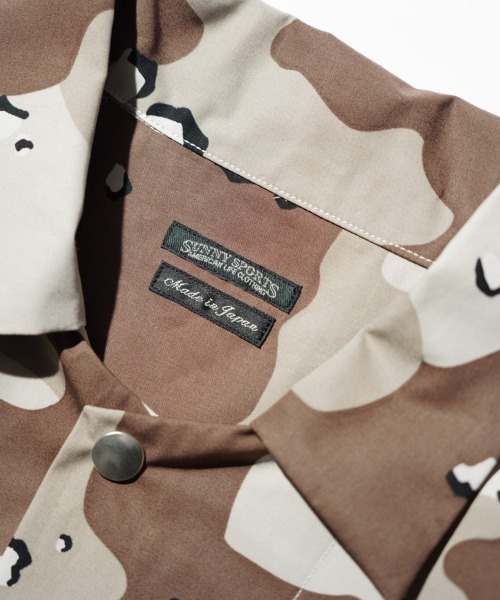 SUNNY  SPORTS（サニースポーツ）の「SUNNY SPORTS / サニースポーツ PRINTED COVER JACKET カモフラージュ レオパード ワークジャケット（カバーオール・メンズ・アニマル/レオパード・MEDIUM/LARGE）」の17枚目の写真