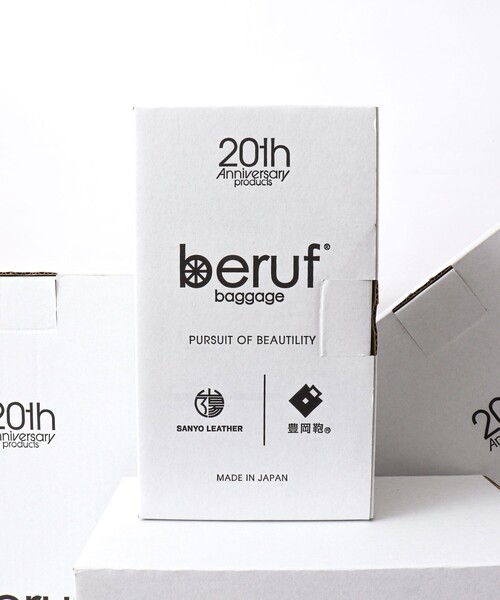 beruf baggage(ベルーフバゲッジ)の「【beruf baggage / ベルーフ バゲージ】brf-GR22-WPL URBAN EXPLORER MINI 20周年記念モデル(ショルダーバッグ・メンズ・ブラック・FREE)」の16枚目の写真