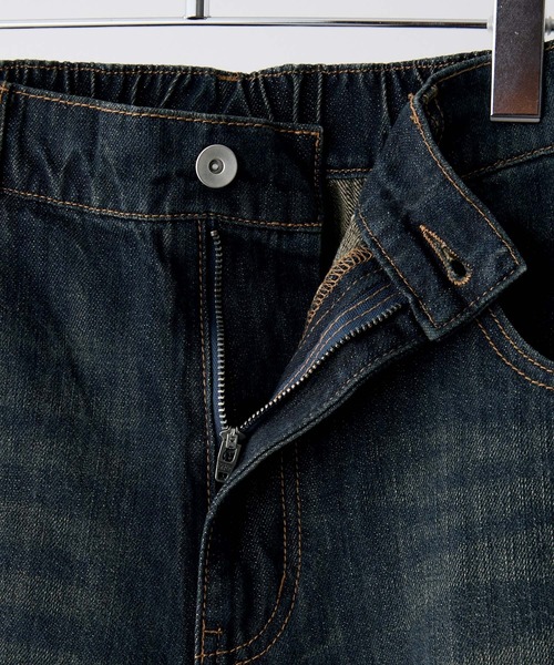 CLEL（クレイル）の「【CLEL】Vintage Design Damage Pantalon Denim Pants / ヴィンテージデザイン ダメージパンタロンデニムパンツ（デニムパンツ・メンズ・ブルー/インディゴブルー/ブラック・S/XS/L/M）」の9枚目の写真
