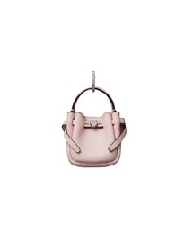 TORY BURCH（トリーバーチ）の「ロミー バケットバッグ チャーム（キーホルダー）」