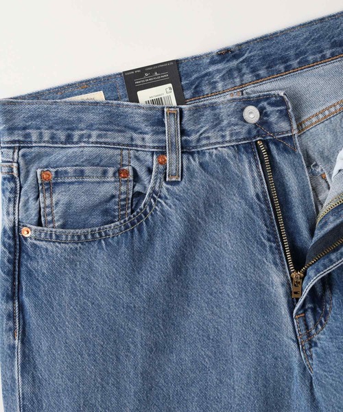 Levi's(リーバイス)の「Levi's(リーバイス)578バギー(その他パンツ・メンズ・ブルー系その他・36/34/33/32/31/30/29/28)」の7枚目の写真