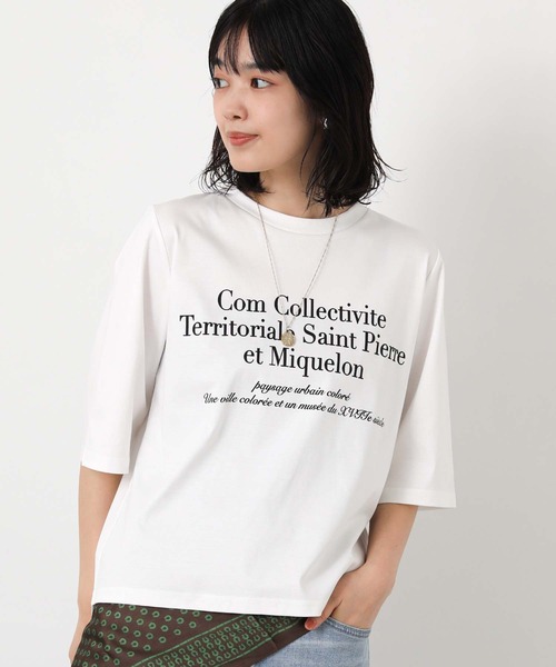 Gready Brilliant(グレディブリリアン)の「スムースレターロゴ5分袖(Tシャツ/カットソー・レディース・オフホワイト/チャコールグレー・FREE)」の1枚目の写真