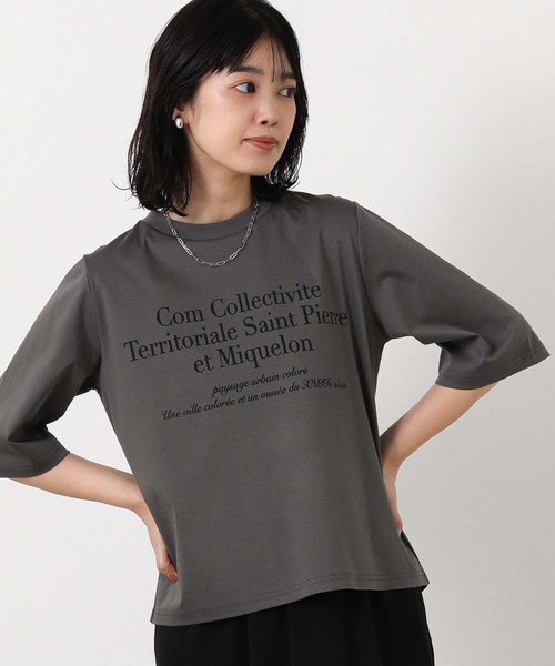 Gready Brilliant(グレディブリリアン)の「スムースレターロゴ5分袖(Tシャツ/カットソー・レディース・オフホワイト/チャコールグレー・FREE)」の2枚目の写真