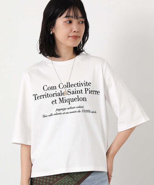 Gready Brilliant(グレディブリリアン)の「スムースレターロゴ5分袖(Tシャツ/カットソー・レディース・オフホワイト/チャコールグレー・FREE)」の15枚目の写真