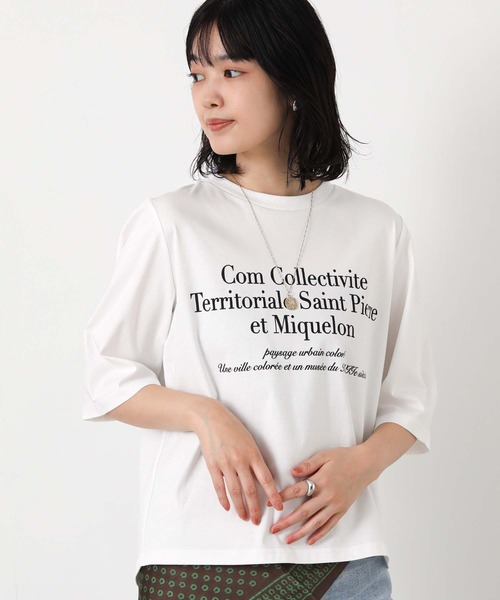Gready Brilliant(グレディブリリアン)の「スムースレターロゴ5分袖(Tシャツ/カットソー・レディース・オフホワイト/チャコールグレー・FREE)」の18枚目の写真