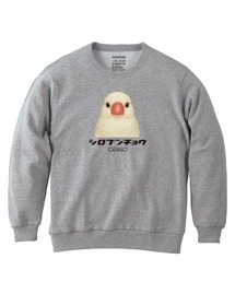 Moftique(モフティック) トレーナー スウェット 裏毛 シロブンチョウ 鳥 ペット アニマル プリント トップス メンズ ユニセックス