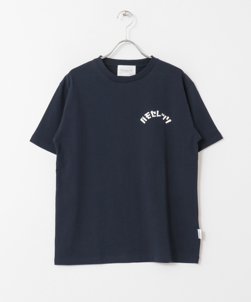 Cerezo Osaka Doors フェス風プリントtシャツ Tシャツ カットソー Urban Research Doors アーバンリサーチドアーズ のファッション通販 Zozotown Cerezo Osaka Doors フェス風プリントtシャツ Tシャツ カットソー Urban Research Doors アーバンリサーチドアーズ のファッション通販 Zozotown