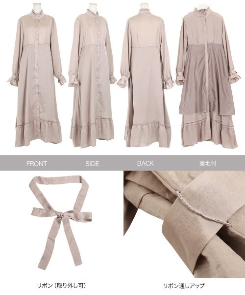 KOBE LETTUCE(コウベレタス)の「フリルネックマットサテンロングシャツワンピース(ワンピース・レディース・グリーン系その他/ピンク系その他/グレイッシュベージュ・FREE)」の10枚目の写真