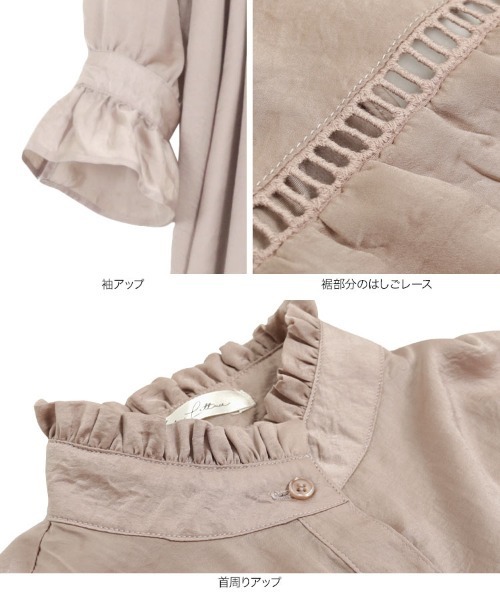 KOBE LETTUCE(コウベレタス)の「フリルネックマットサテンロングシャツワンピース(ワンピース・レディース・グリーン系その他/ピンク系その他/グレイッシュベージュ・FREE)」の9枚目の写真