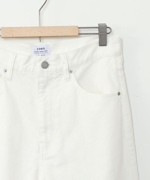 coen（コーエン）の「USAコットンコクーンデニムパンツホワイト（デニムパンツ・レディース・ホワイト・MEDIUM/SMALL/LARGE）」の7枚目の写真