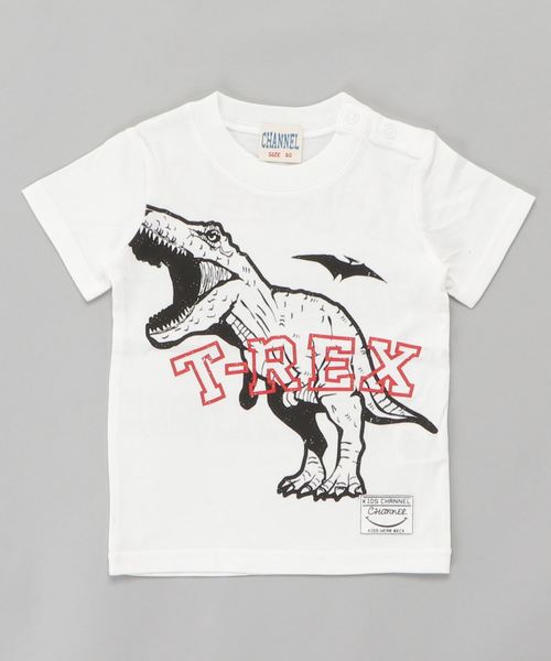 Channel チャンネル の Channel 恐竜ｔシャツ Tシャツ カットソー Wear