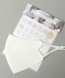 A.M.S.（エーエムエス）の「【洗える】ふわとろ プレミアムマシュマロマスク / ファッションマスク（マスク・メンズ）」