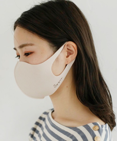 Sygne.（シーニュ）の「【Sygne.】3枚セットロゴマスク（マスク・レディース・その他・FREE）」の4枚目の写真