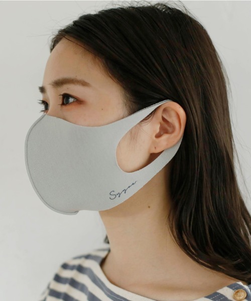 Sygne.（シーニュ）の「【Sygne.】3枚セットロゴマスク（マスク・レディース・その他・FREE）」の2枚目の写真