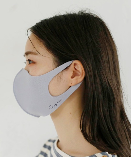 Sygne.（シーニュ）の「【Sygne.】3枚セットロゴマスク（マスク・レディース・その他・FREE）」の3枚目の写真