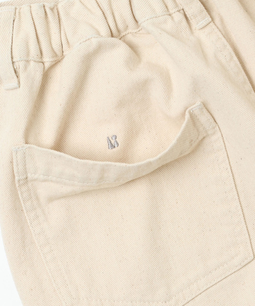 LBC（エルビーシー）の「【選べるセットアップ】LBC ゆるテーパードデニムパンツ（デニムパンツ・レディース・オフホワイト/ブルー/ネイビー/ピンク/ブラウン/ブラック/スカイブルー/マスタード/ライトグレー/カーキ・M/L）」の11枚目の写真