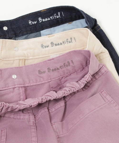 LBC（エルビーシー）の「【選べるセットアップ】LBC ゆるテーパードデニムパンツ（デニムパンツ・レディース・オフホワイト/ブルー/ネイビー/ピンク/ブラウン/ブラック/スカイブルー/マスタード/ライトグレー/カーキ・M/L）」の14枚目の写真