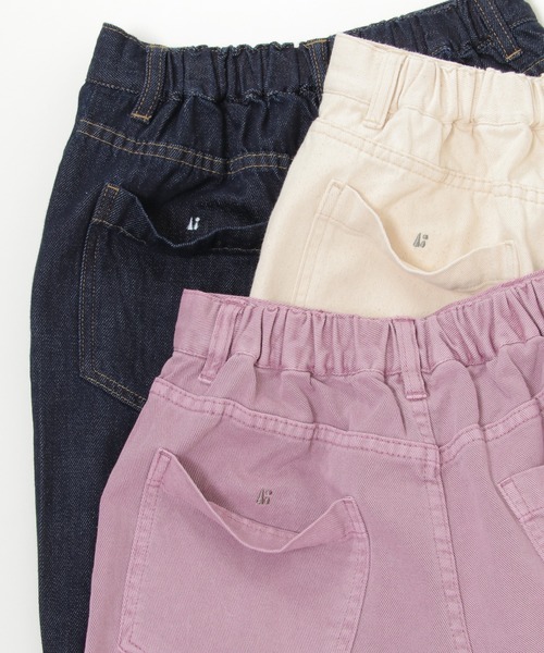 LBC（エルビーシー）の「【選べるセットアップ】LBC ゆるテーパードデニムパンツ（デニムパンツ・レディース・オフホワイト/ブルー/ネイビー/ピンク/ブラウン/ブラック/スカイブルー/マスタード/ライトグレー/カーキ・M/L）」の15枚目の写真