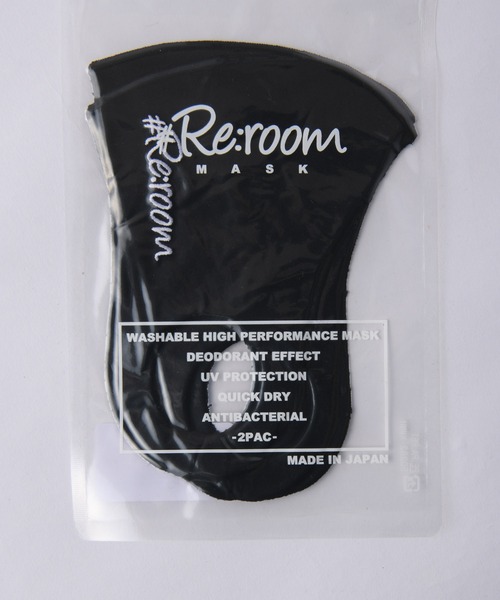 #Re:room（リルーム）の「リルームオリジナルウォッシャブルマスク（マスク・メンズ・ブラック・FREE）」の3枚目の写真