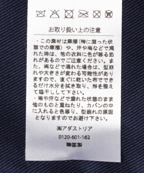 HARE(ハレ)の「リバーシブルバケットハット(HARE)(ハット・メンズ・ブラック/ブラック系その他・FREE)」の5枚目の写真