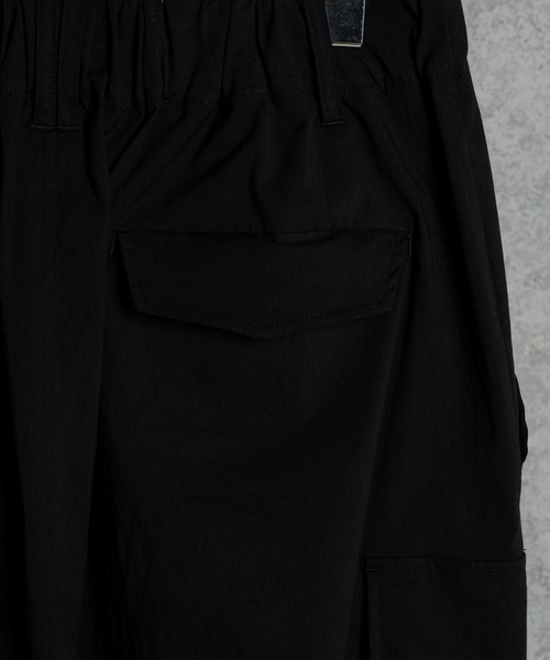KUUUPY（クーピー）の「Gather Balloon Cargo Pants - ギャザーバルーンカーゴパンツ（カーゴパンツ・メンズ・ブラック/チャコールグレー・SMALL/MEDIUM/LARGE）」の13枚目の写真
