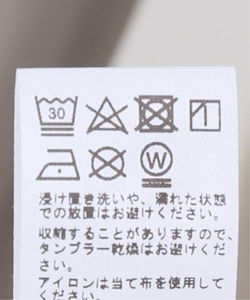 JOURNAL STANDARD relume(ジャーナルスタンダード レリューム)の「シアーメローハイネックプルオーバー(その他トップス・レディース・アイボリー/ライトグレー/チャコールグレー/ホワイト/ブラウン・FREE)」の8枚目の写真