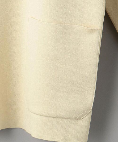 AURALEE（オーラリー）の「＜AURALEE＞スムースニット