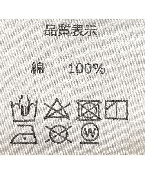 LUGIVA（ルギヴァ）の「ウェーブロゴTシャツ（Tシャツ/カットソー・レディース・ブラック/ベージュ/オフホワイト・M）」の16枚目の写真