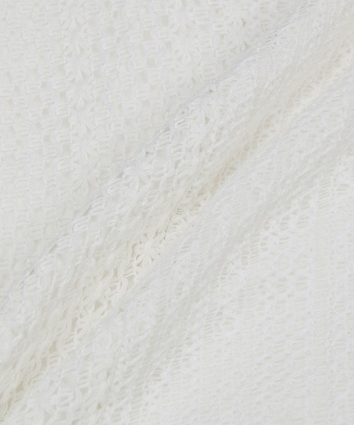 ADAM ET ROPE'（アダムエロペ）の「【WEB限定】レースフレア
