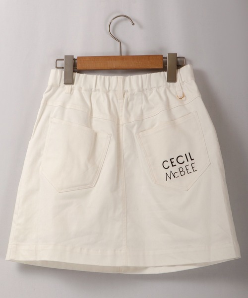 CECIL McBEE（セシルマクビー）の「CECIL McBEE green ロゴミニスカート　GOLF（スカート・レディース・ホワイト/ブラック・1/2）」の17枚目の写真