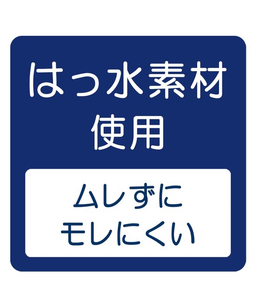 MIKI HOUSE（ミキハウス）の「ミキハウスベア スタイ（スタイ/よだれかけ・キッズ・ベージュ/レッド・ONE SIZE）」の8枚目の写真