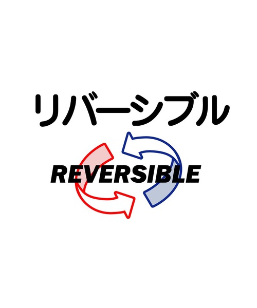 MIKI HOUSE（ミキハウス）の「ミキハウスベア スタイ（スタイ/よだれかけ・キッズ・ベージュ/レッド・ONE SIZE）」の9枚目の写真