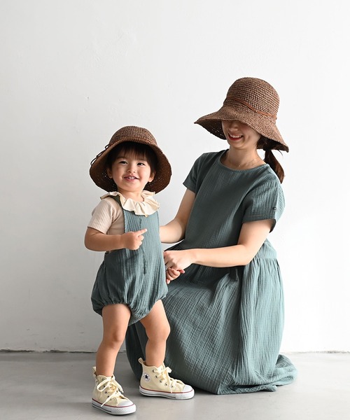 PUPPAPUPO（プッパプーポ）の「ペーパーハット（ハット・キッズ・ナチュラル/ブラウン・54/50/52/48/FREE/56）」の8枚目の写真