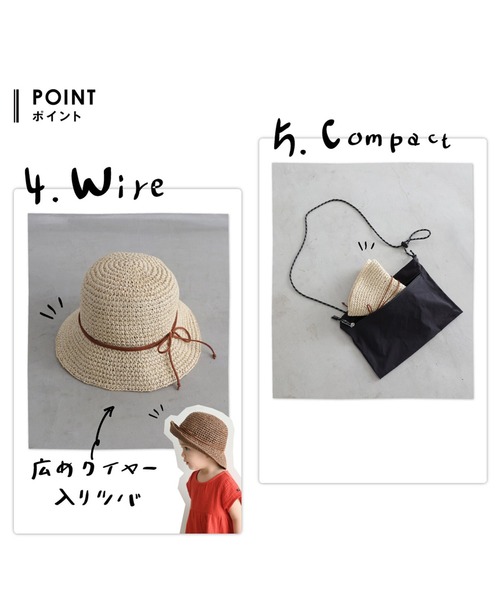 PUPPAPUPO（プッパプーポ）の「ペーパーハット（ハット・キッズ・ナチュラル/ブラウン・54/50/52/48/FREE/56）」の11枚目の写真