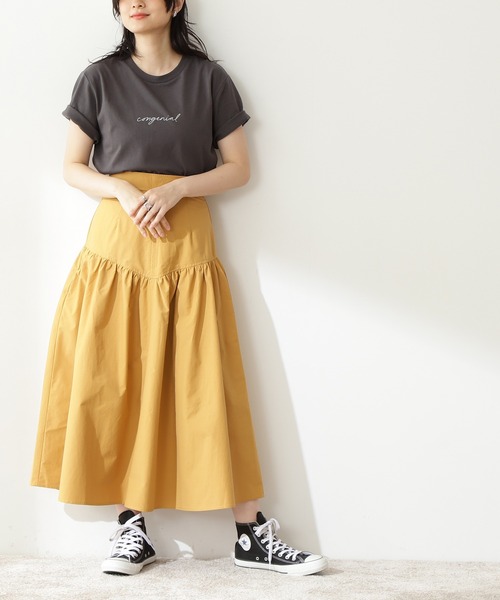 N.(N. Natural Beauty Basic)(エヌエヌナチュラルビューティーベーシック)の「◆コットンナイロンフレアマキシスカート(スカート・レディース・ブラウン/パープル/マスタード・MEDIUM)」の1枚目の写真