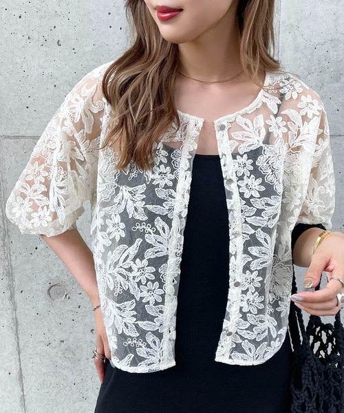 apres jour mignon（アプレジュールミニョン）の「チュールレースブラウス【ZOZOTOWN限定アイテム】（シャツ/ブラウス・レディース・ブラック/アイボリー/ブルー・フリー/X-LARGE）」の5枚目の写真