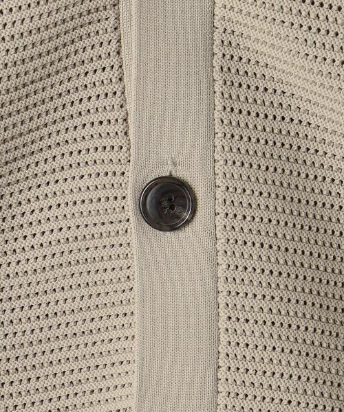 green label relaxing（グリーンレーベルリラクシング）の「ポリエステルメッシュガーター Vネック カーディガン（カーディガン/ボレロ・メンズ・ダークブラウン/パープル/ナチュラル/ケリー・S/M/L/XL）」の19枚目の写真