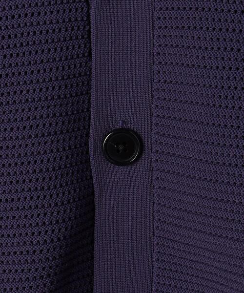 green label relaxing（グリーンレーベルリラクシング）の「ポリエステルメッシュガーター Vネック カーディガン（カーディガン/ボレロ・メンズ・ダークブラウン/パープル/ナチュラル/ケリー・S/M/L/XL）」の22枚目の写真