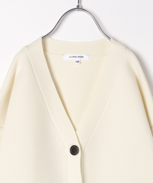 GLOBAL WORK(グローバルワーク)の「リッチライトニットVカーデ/178495(カーディガン/ボレロ・キッズ・アイボリー/ブラック/ライトパープル/サックスブルー・140cm/150cm/160cm/100cm/110cm/120cm/130cm)」の20枚目の写真