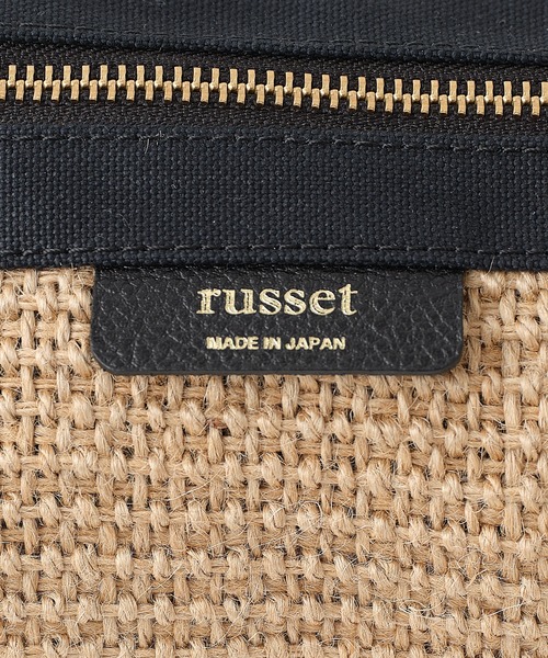 russet（ラシット）の「【2023SS新作】ジュートコンビショルダーバッグ(CE-1072)（ショルダーバッグ・レディース・ブラック/グレー・FREE）」の9枚目の写真
