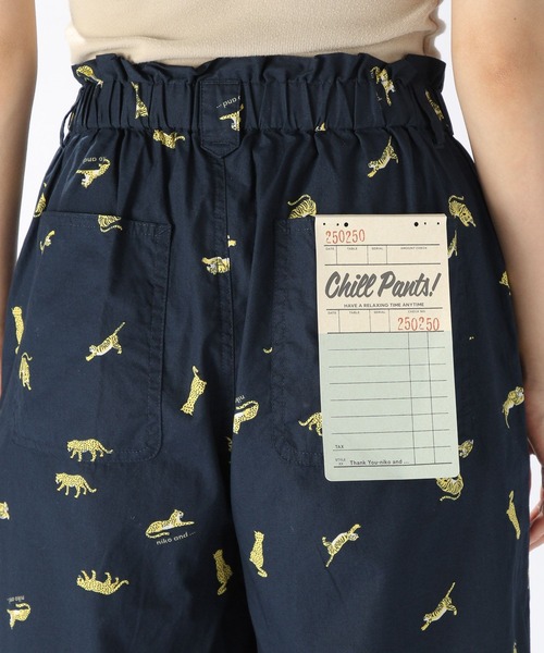 niko and...(ニコアンド)の「【Chill Pants】ドライチルイージー柄パンツ(その他パンツ・レディース・チャコール/ベージュ/ネイビー・FREE)」の7枚目の写真