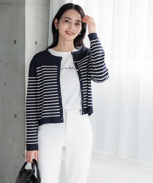 Random RIBシャツカーディガン ホワイト/ブラック　ボーダー Random RIBシャツカーディガン ホワイト/ブラック ボーダー 襟付き
